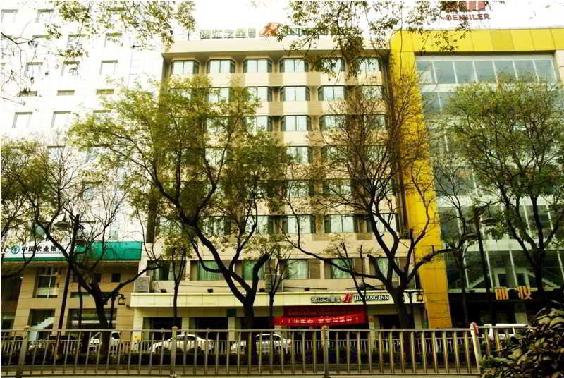 Jinjiang Inn - Xi'An Jiefang Road Eksteriør billede